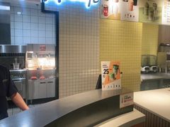 -麦当劳(新都汇店)
