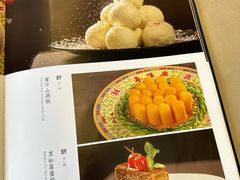 菜单-鹿鸣春饭店(总店)