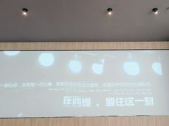 -西堤牛排(合肥之心城店)