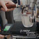 桂花深处的冰博克｜老板，把你最贵的两款☕拿来~