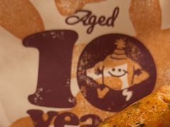 -方炉·天然食材面包店(青秀店)