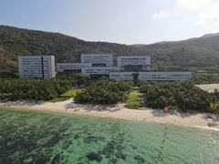 -三亚太阳湾柏悦酒店