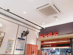 -膳心记-明火四宝煲仔饭(燕南店)