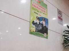 -北京中谷酒店(北京站店)