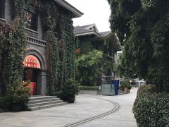 -1912街区