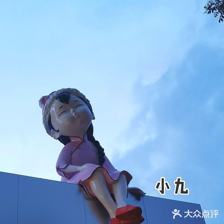 金陵漫游||大行宫.长江路.碑亭巷.南京D9街区