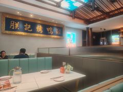 -阿瓦山寨·湘菜现炒·剁椒鱼头王(咸阳总店)