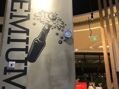 -木屋烧烤(龙湖天街店)