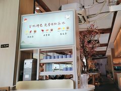 -蜜桃餐厅·伴山(湖滨商业街店)