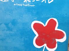 -中影南方影城嘉邻中心店