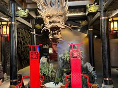 -小龙翻大江文化火锅(宽窄店)