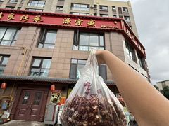 -源宗盛粽子汤圆