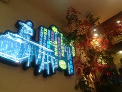 -老长沙湘菜馆(凤凰路店)