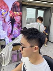 -藤野造型烫发染发