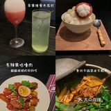 昆山花桥！！会反复去吃的云贵川bistro
