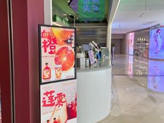 -Mr.Fruits水果先生(朝阳门悠唐店)