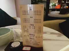 -圣和足道·瑶浴SPA·养生茶府(光华店)