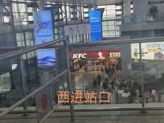 -青岛北站