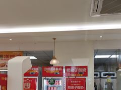 -味多美蛋糕(三元桥店)