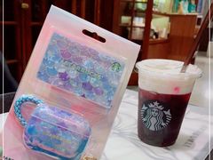 -星巴克臻选(思南公馆店)