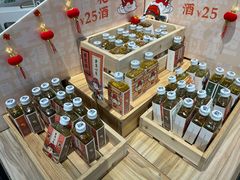 -秦淮礼物(贡院街店)