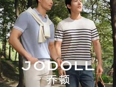 -浙北大厦购物中心(安吉店)