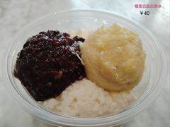 -满记甜品(湖滨店)