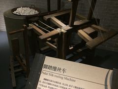 -中国丝业博物馆