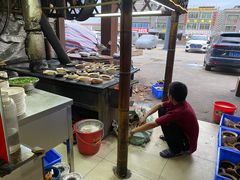 -关氏饮食店
