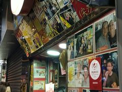 -利强记北角鸡蛋仔(弥敦道店 )