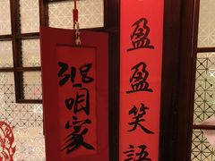 -西贝(六里桥旗舰店)