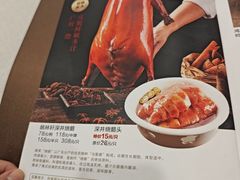 -姚林轩
