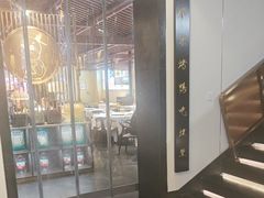 -煜丰汴京烤鸭(福彩路店)