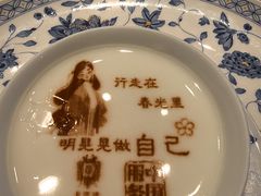 -北京宴(华贸购物中心店)
