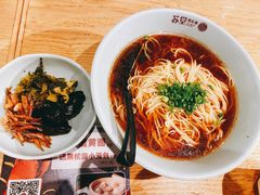 -苏堂阳春面•九年庆(北京路天河城店)