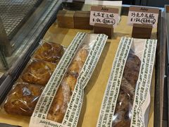 -Juicy Bakery(大学路店)