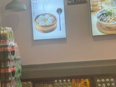 -鸡鸣汤包(红山动物园店)