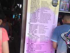 放下咖啡(正宁路店)-放哈·甜醅子奶茶创造者(正宁路店)