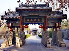 -大槐树寻根祭祖园