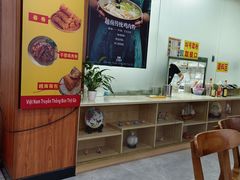 -华姐鸡粉(教育路店)