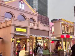 -中航城君尚购物中心