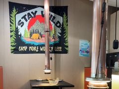 -熊大·鲜烤黄牛肉(五山店)