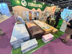 -香港会议展览中心演讲厅