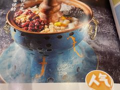 菜单-眉州东坡(民族园店)