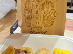 -包道广式点心专门店(环市西苑店)