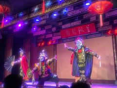 -盖碗儿梨园·变脸吐火·川剧(天府广场店)