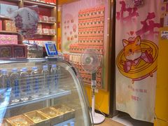 -鸡鸣赐茶(鸡鸣寺路店)