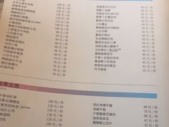-时间仓(湘江世纪城店)
