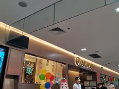 -海底捞火锅(公益西桥店)