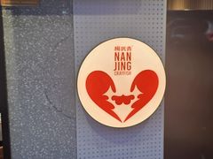 -杨氏青龙虾·羊蝎子(托乐嘉店)